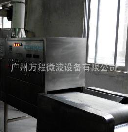 帶式化工干燥設備滿足快節奏的生活