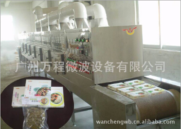 微波殺菌設備加熱不均勻的主要原因